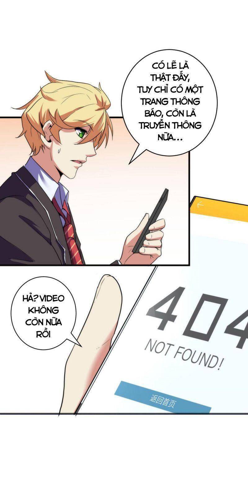 Trở Thành Thần Chủ Cthulhu Chapter 64 - 33