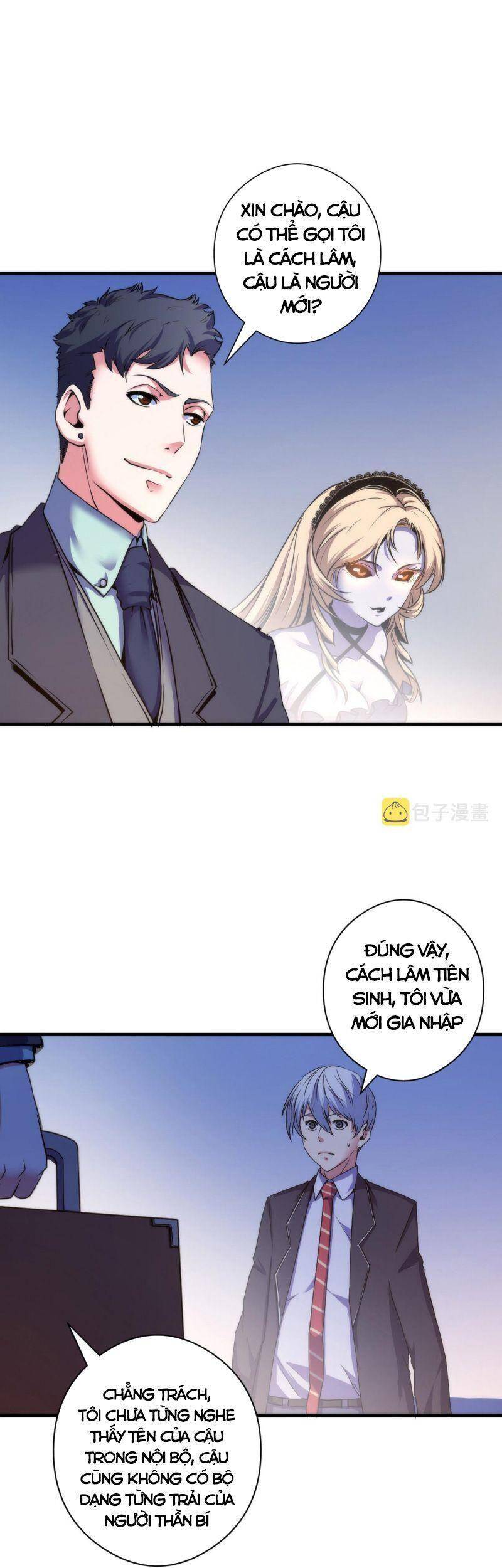 Trở Thành Thần Chủ Cthulhu Chapter 66 - 19