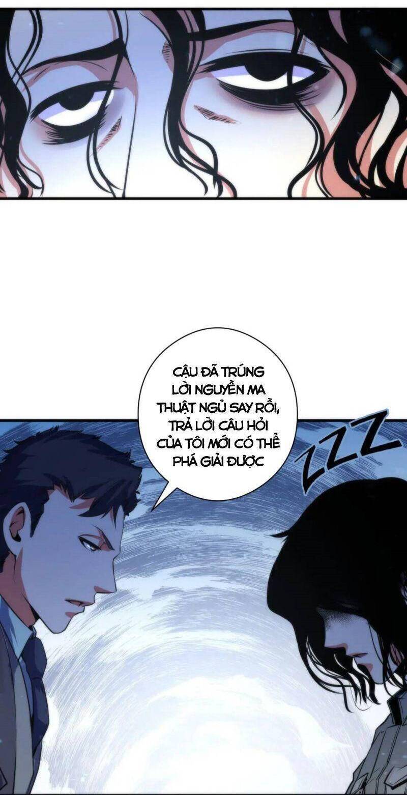 Trở Thành Thần Chủ Cthulhu Chapter 67 - 18