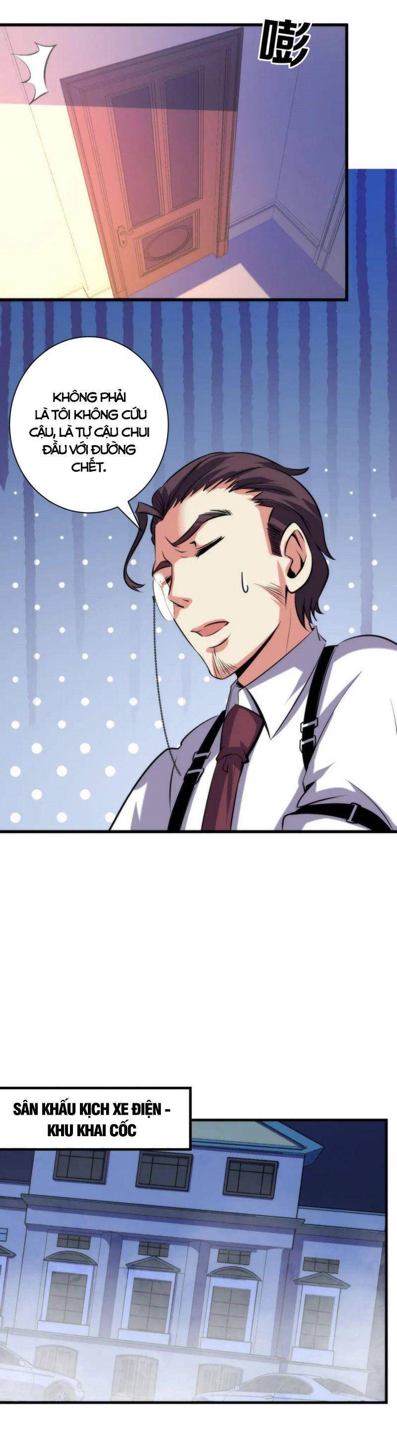 Trở Thành Thần Chủ Cthulhu Chapter 70 - 19