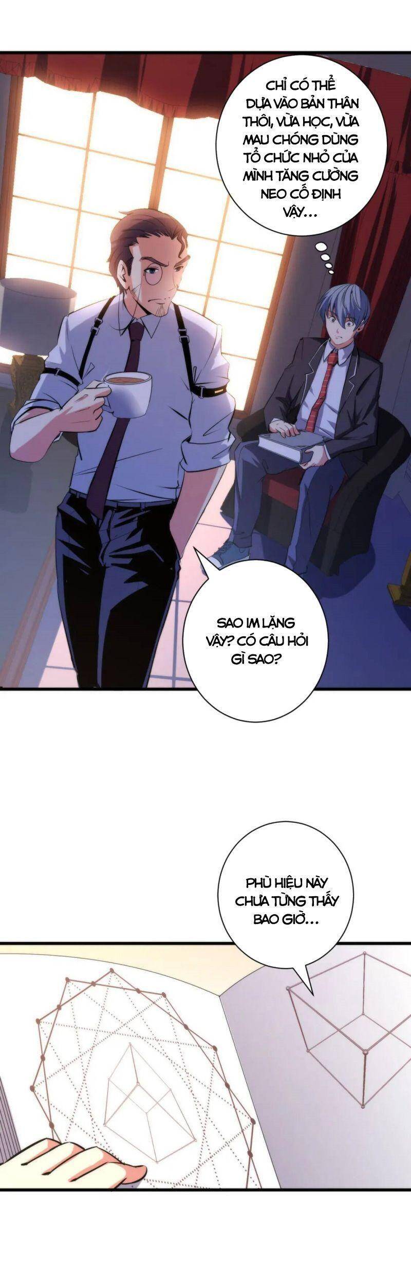 Trở Thành Thần Chủ Cthulhu Chapter 70 - 3