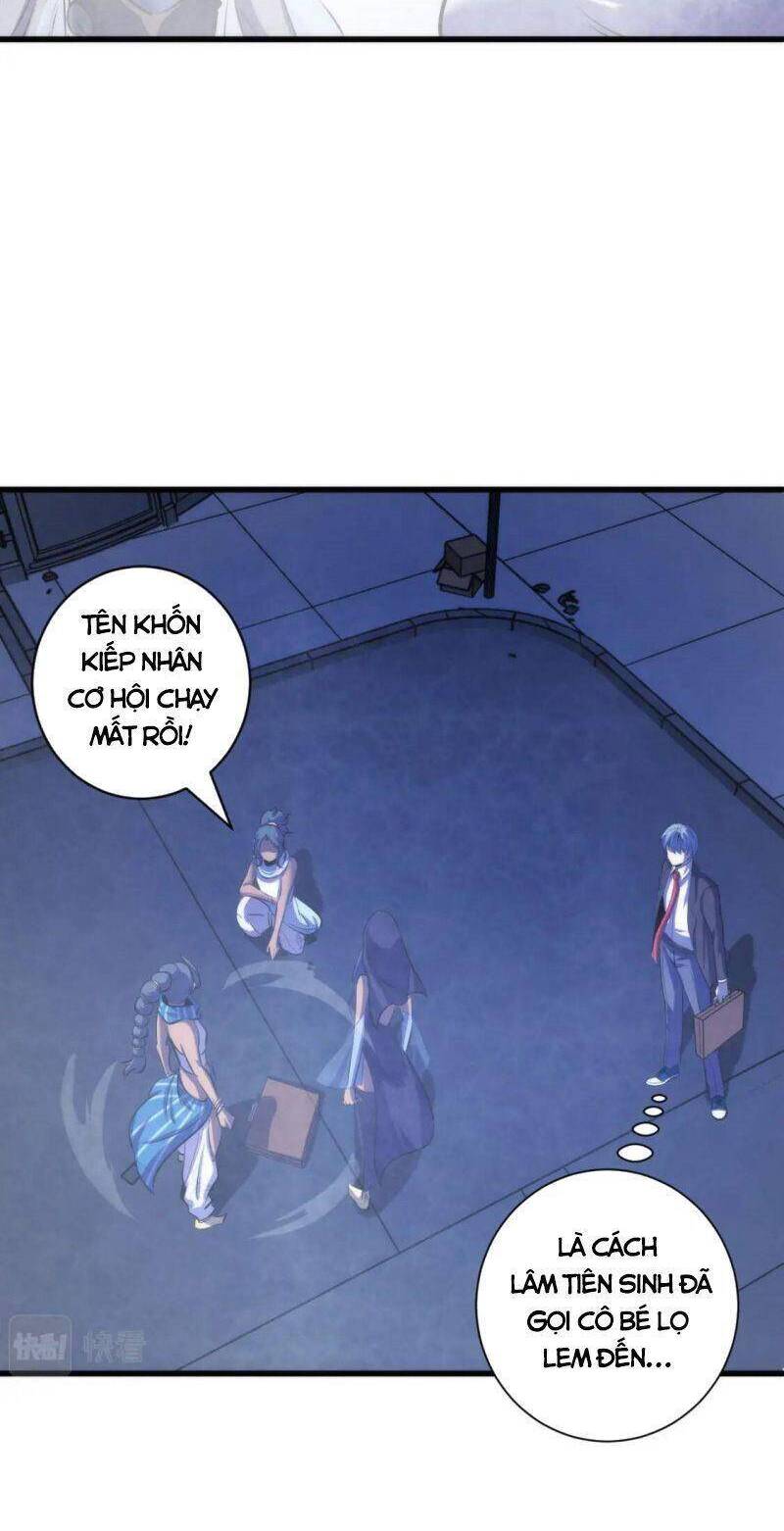 Trở Thành Thần Chủ Cthulhu Chapter 71 - 19