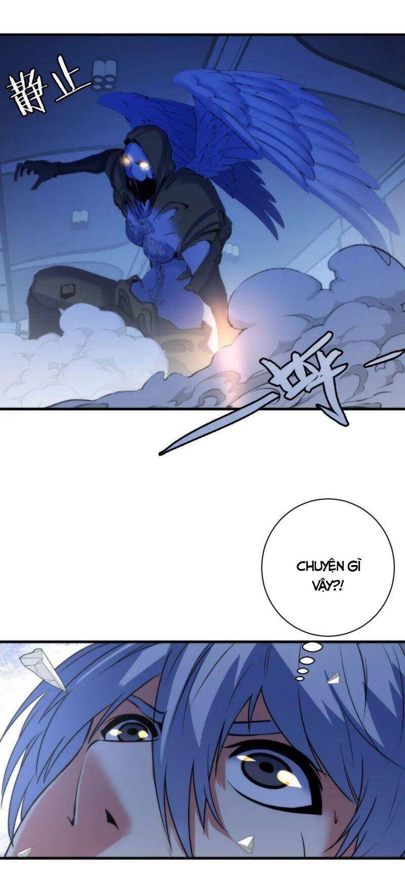 Trở Thành Thần Chủ Cthulhu Chapter 73 - 6
