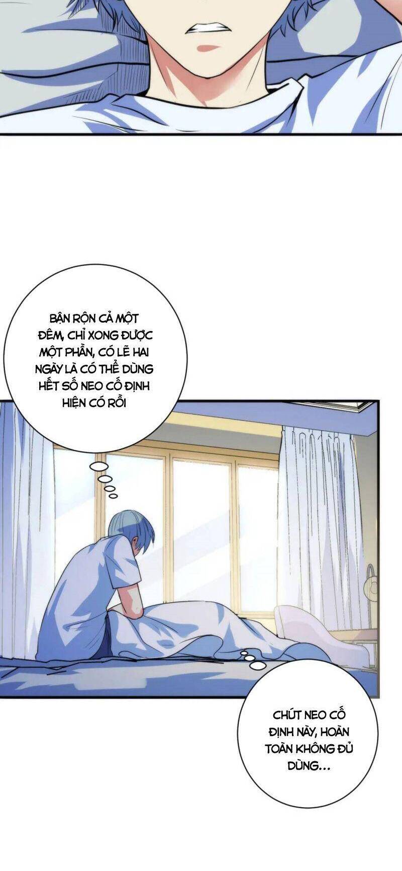 Trở Thành Thần Chủ Cthulhu Chapter 74 - 26