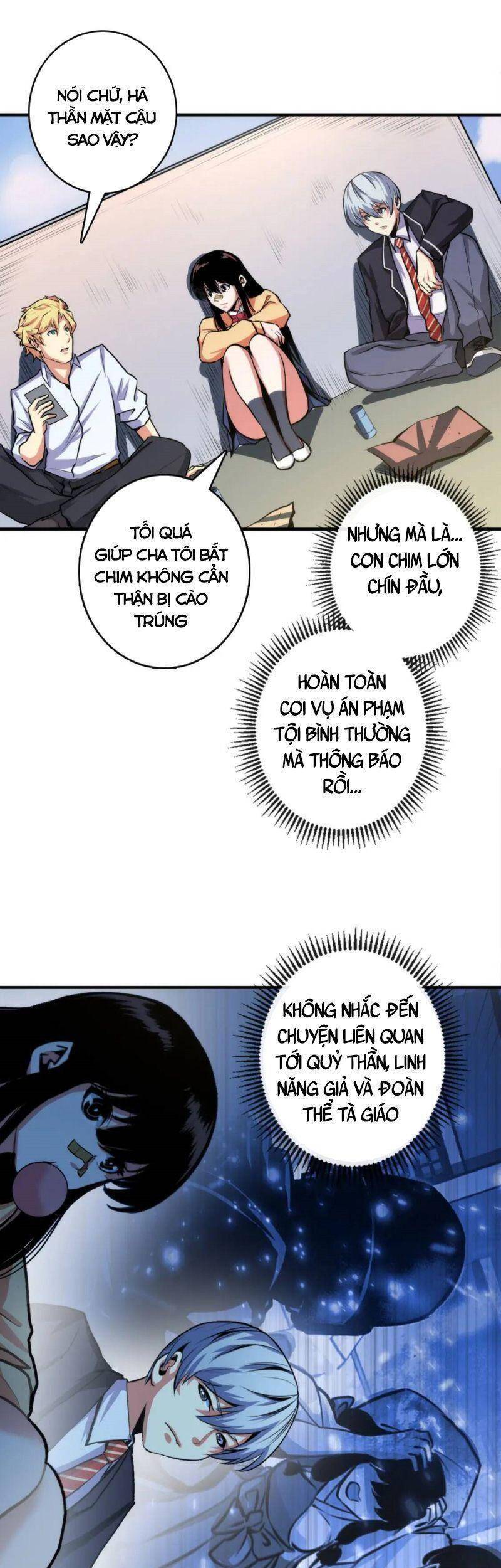 Trở Thành Thần Chủ Cthulhu Chapter 31 - 13