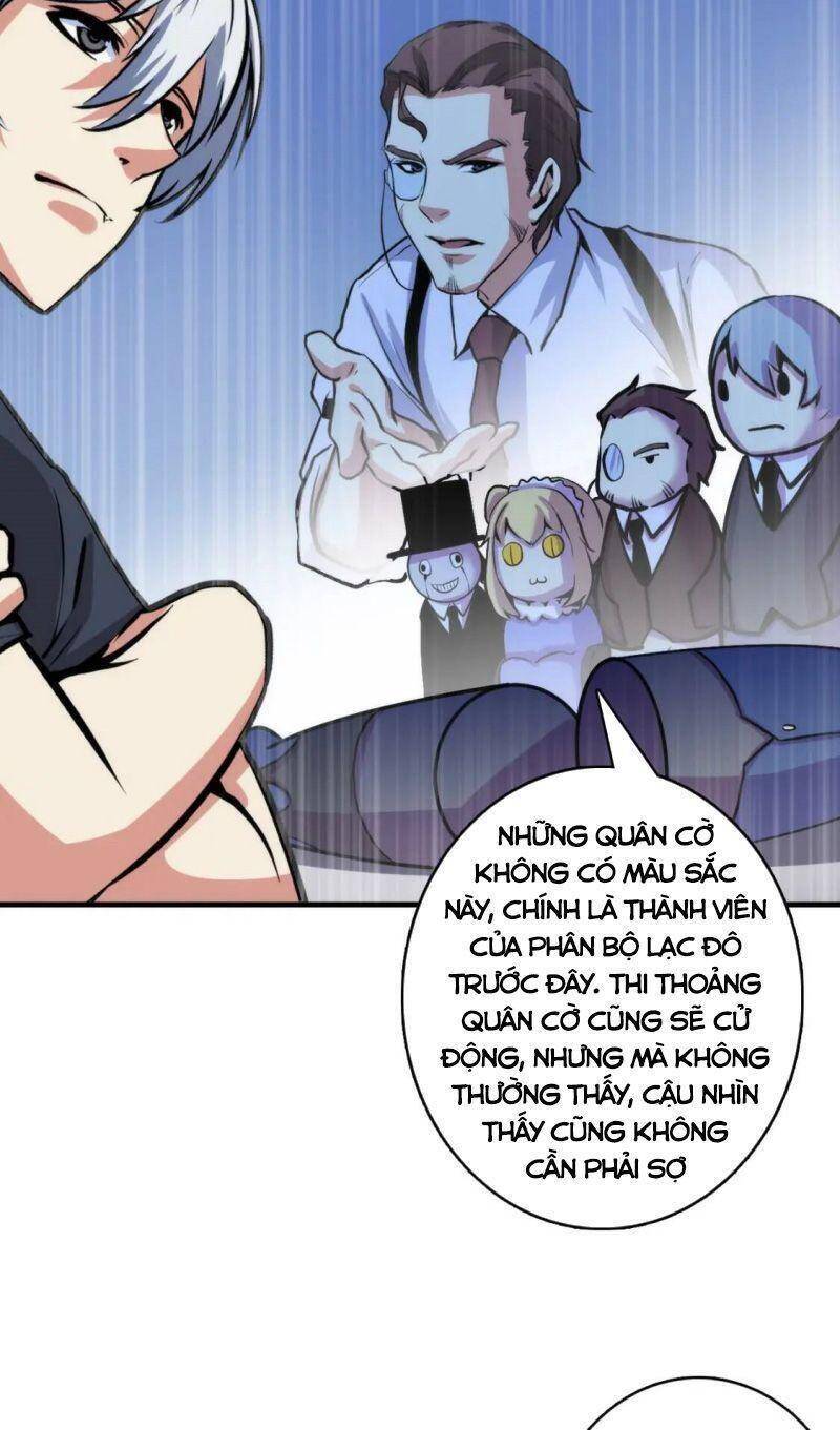 Trở Thành Thần Chủ Cthulhu Chapter 32 - 34