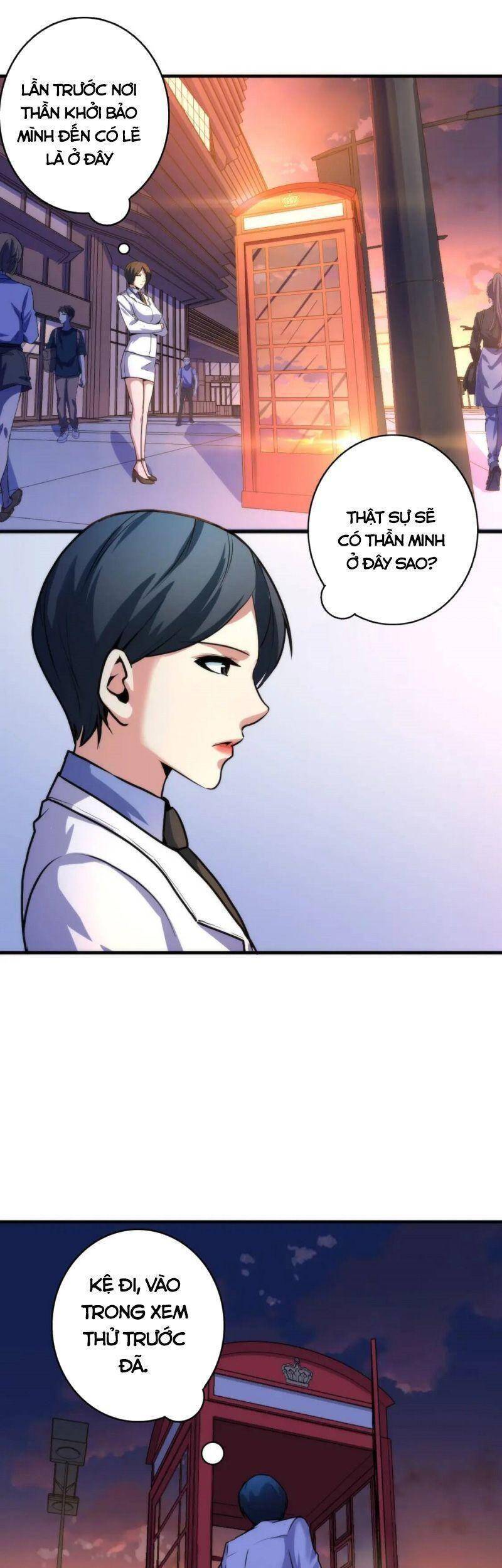 Trở Thành Thần Chủ Cthulhu Chapter 36 - 22
