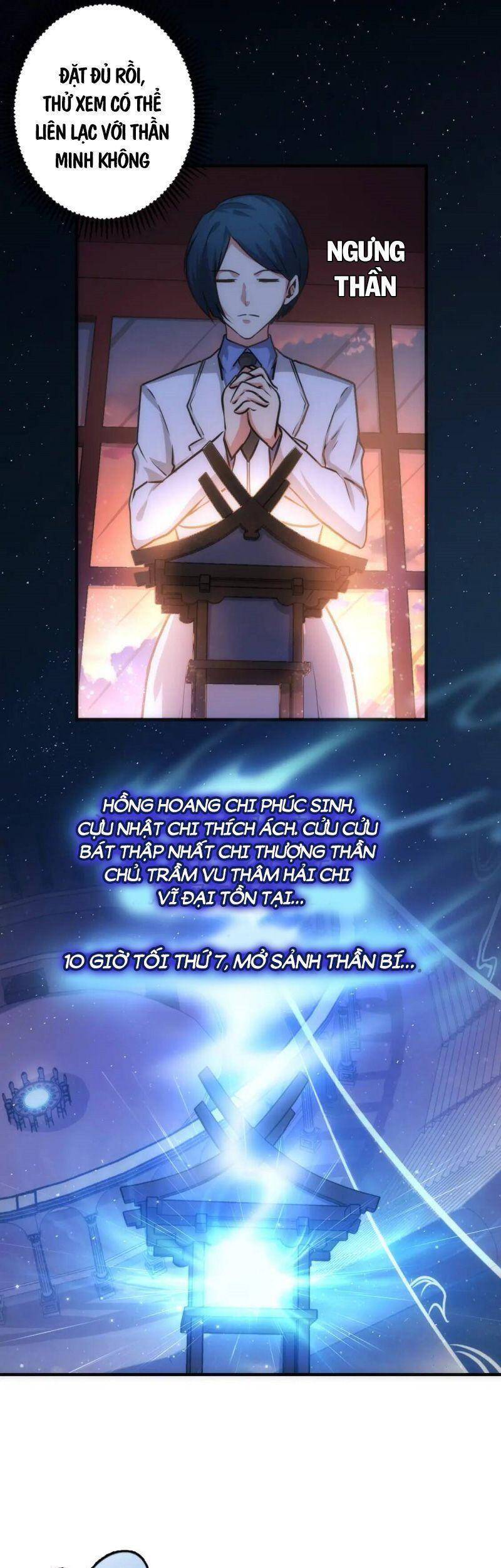 Trở Thành Thần Chủ Cthulhu Chapter 36 - 27