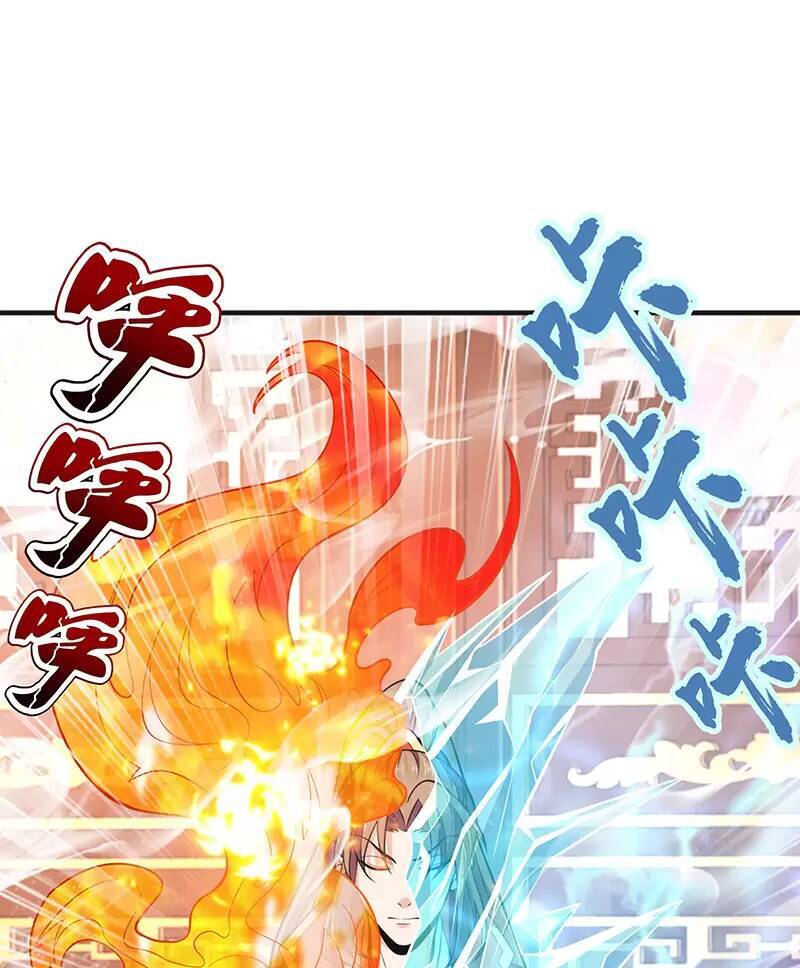 Ma Thú Chiến Thần Chapter 15 - 76