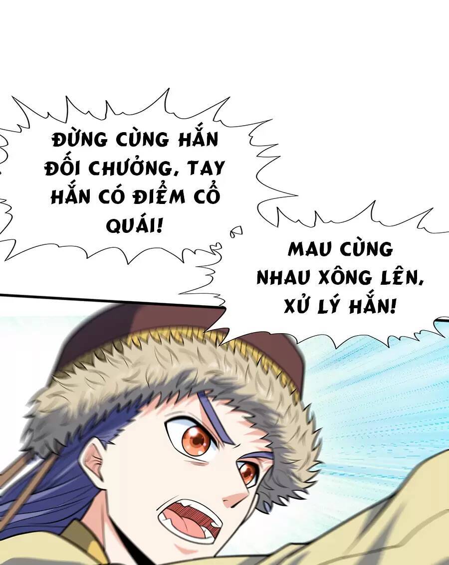 Ma Thú Chiến Thần Chapter 16 - 49