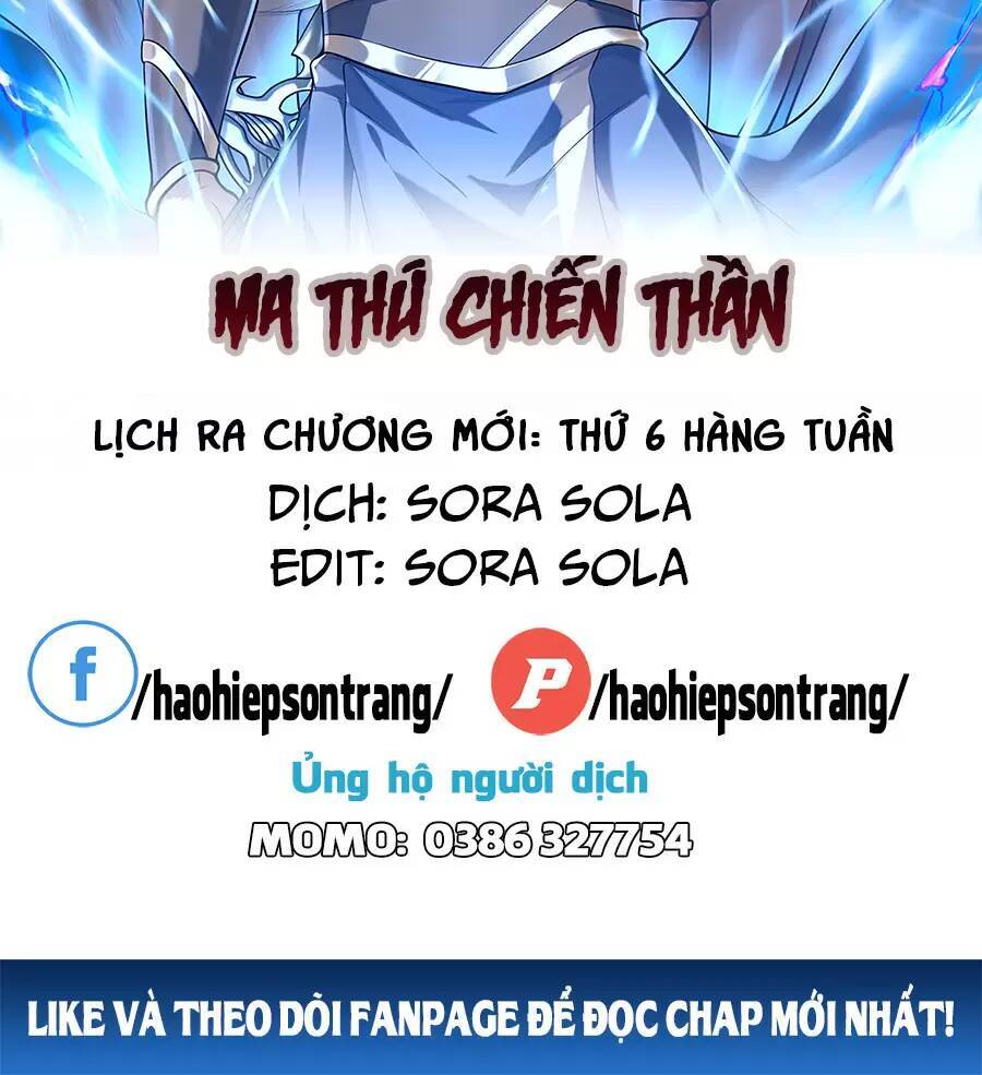 Ma Thú Chiến Thần Chapter 17.1 - 2