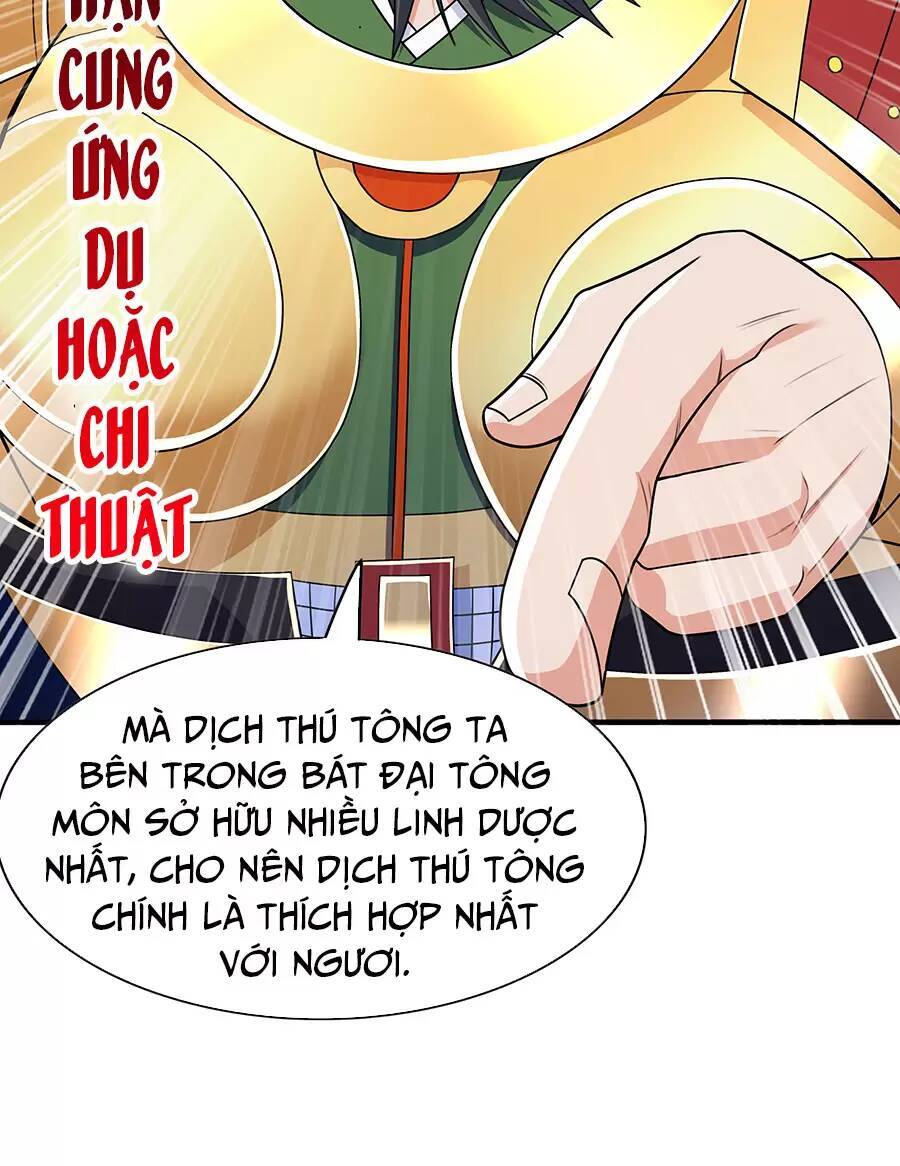 Ma Thú Chiến Thần Chapter 17.2 - 5