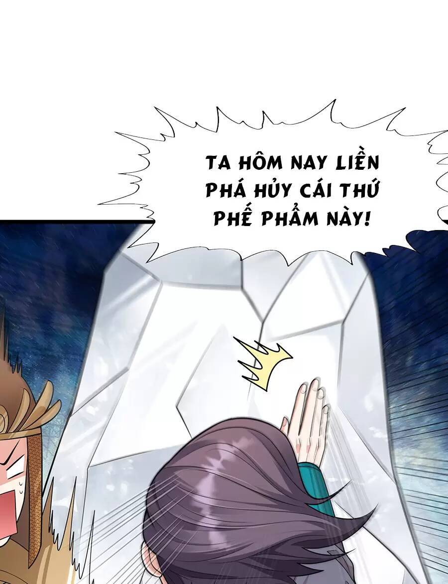 Ma Thú Chiến Thần Chapter 18.1 - 27