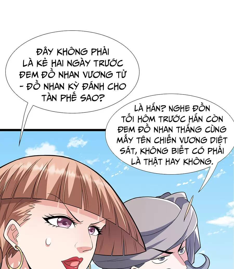 Ma Thú Chiến Thần Chapter 18.1 - 43