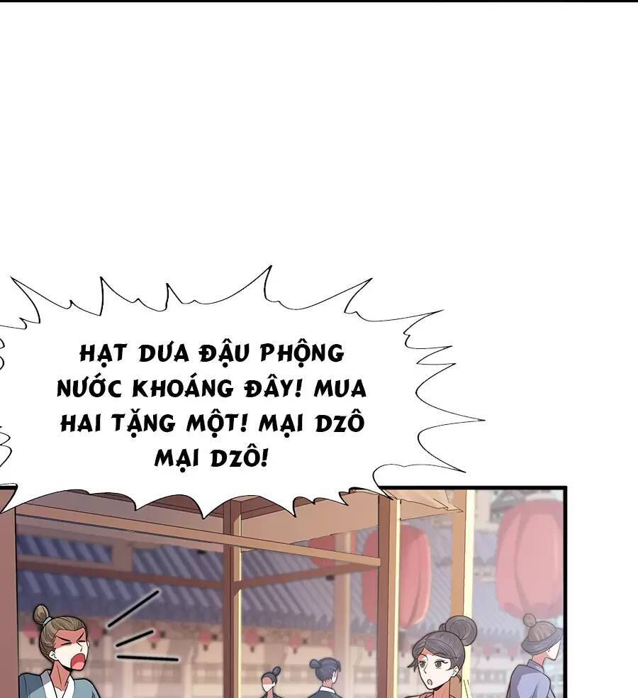 Ma Thú Chiến Thần Chapter 18.1 - 7