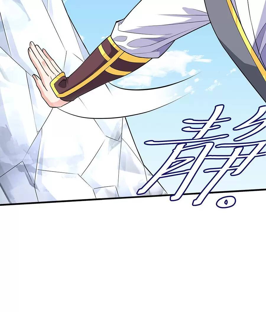 Ma Thú Chiến Thần Chapter 18.2 - 9