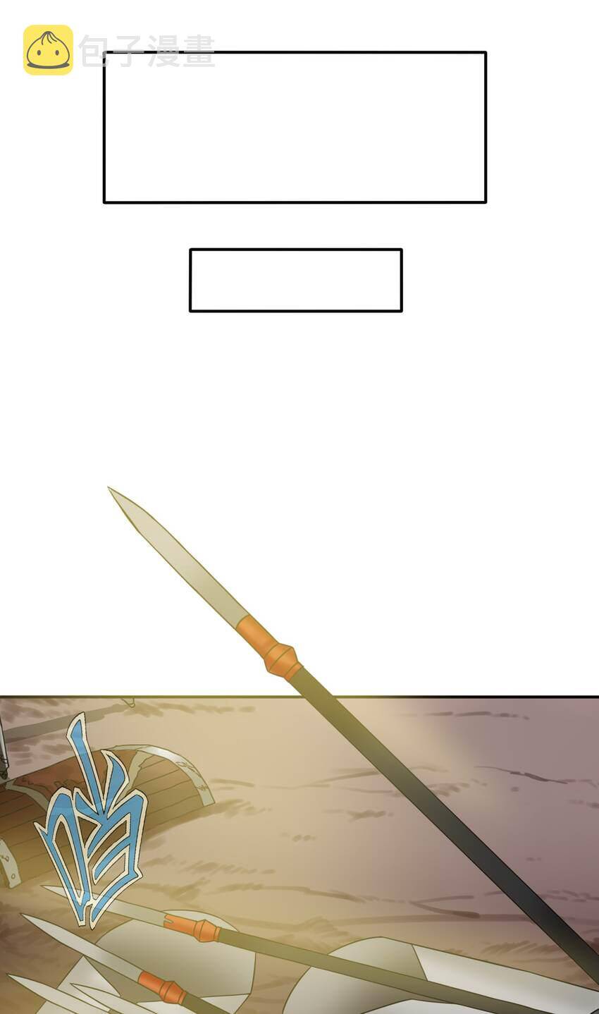 Tôi Trở Thành Ceo Ở Thế Giới Khác Chapter 18 - 29