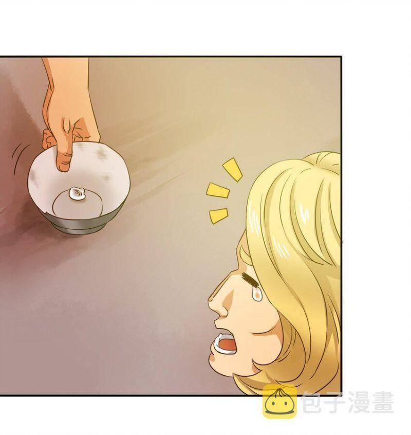 Tôi Trở Thành Ceo Ở Thế Giới Khác Chapter 24 - 23