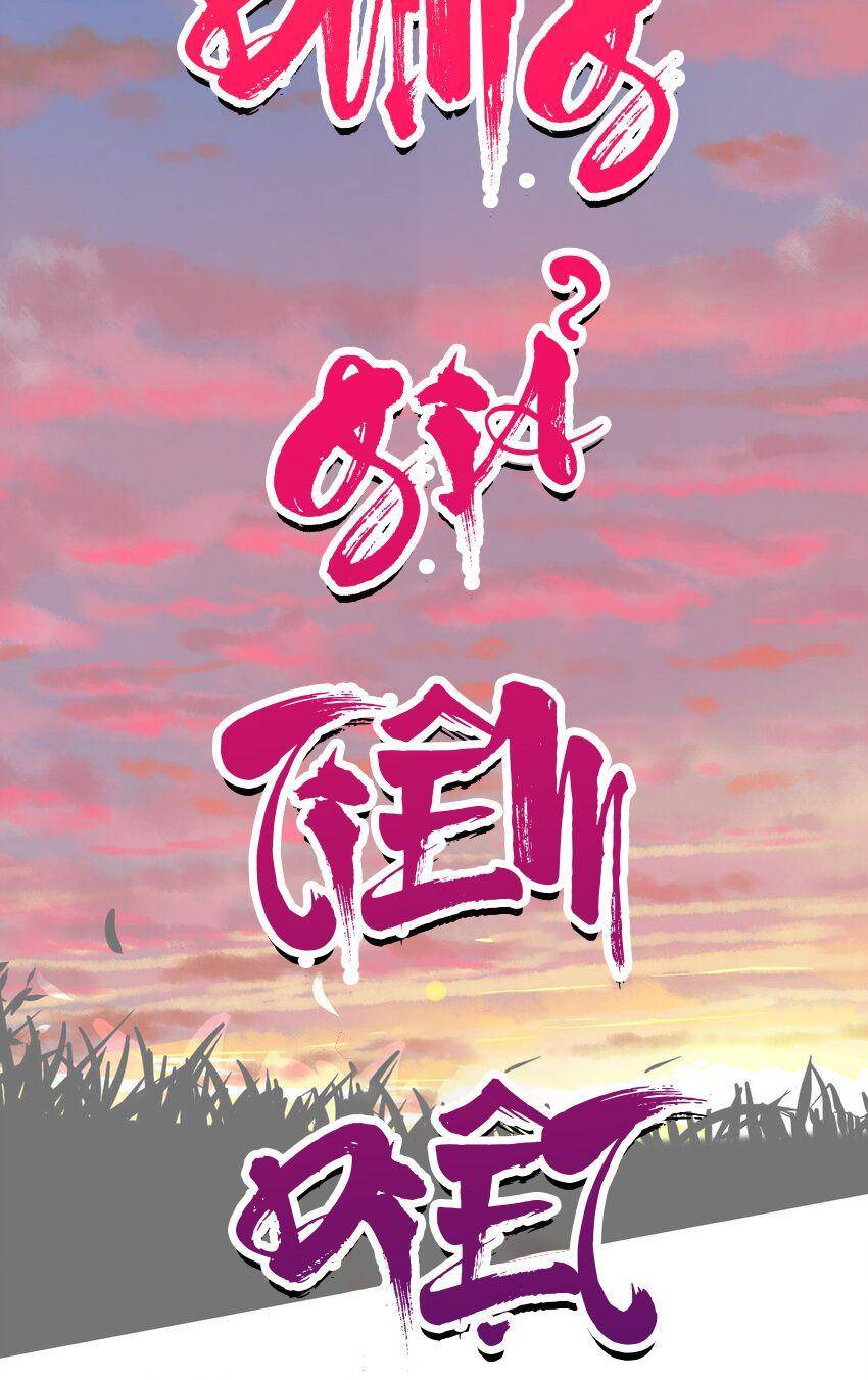 Tôi Trở Thành Ceo Ở Thế Giới Khác Chapter 28 - 39