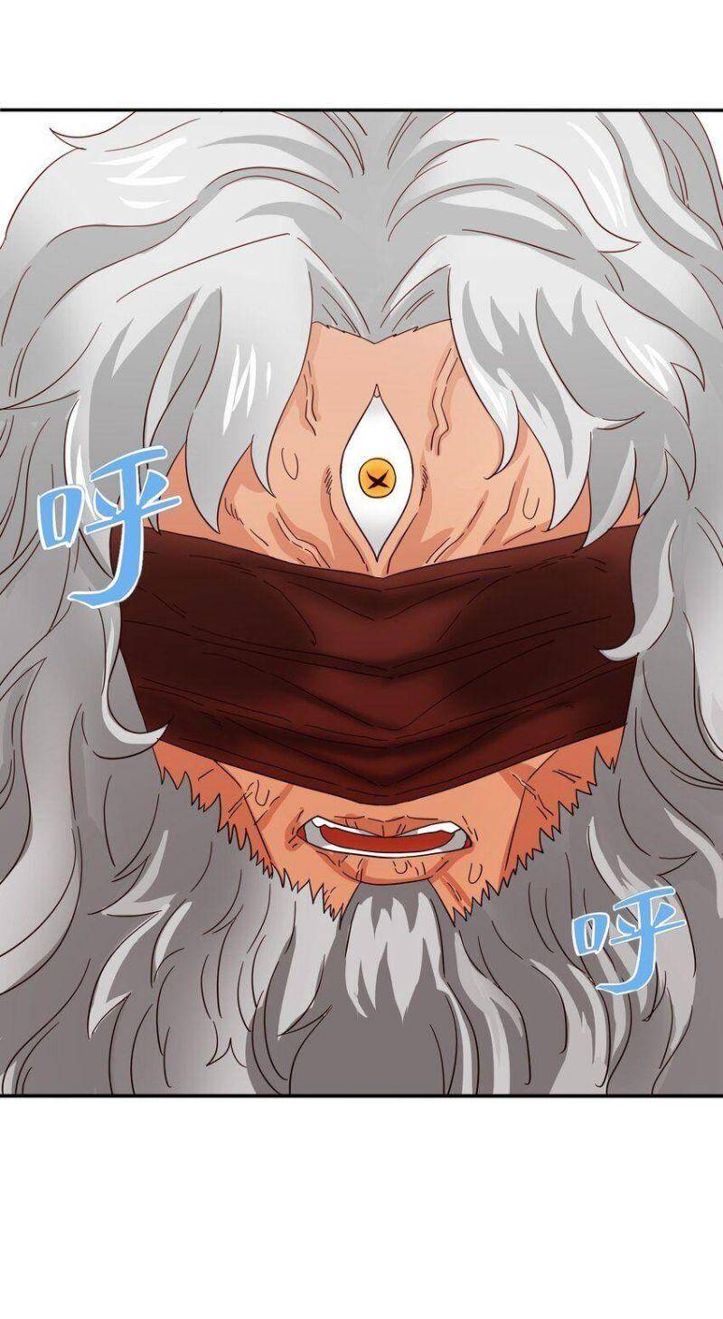 Tôi Trở Thành Ceo Ở Thế Giới Khác Chapter 30 - 13