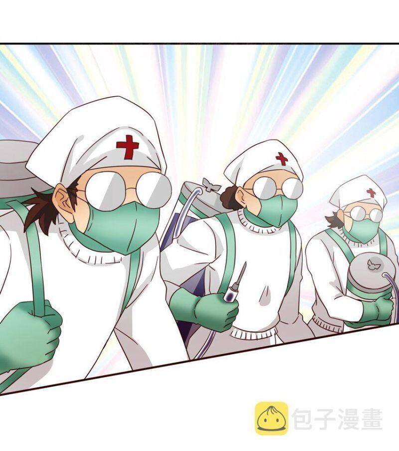 Tôi Trở Thành Ceo Ở Thế Giới Khác Chapter 30 - 16