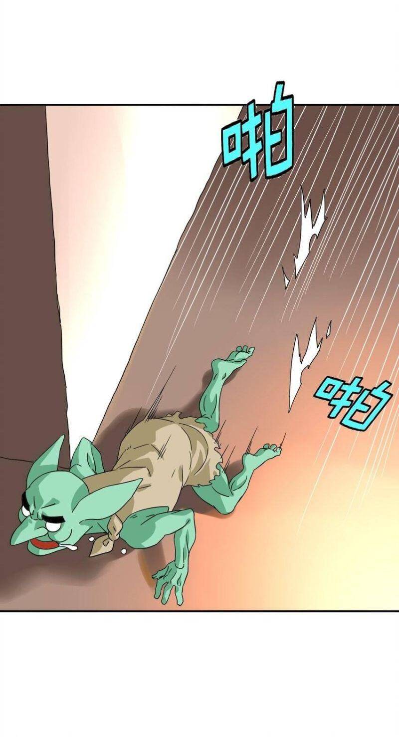 Tôi Trở Thành Ceo Ở Thế Giới Khác Chapter 33 - 47