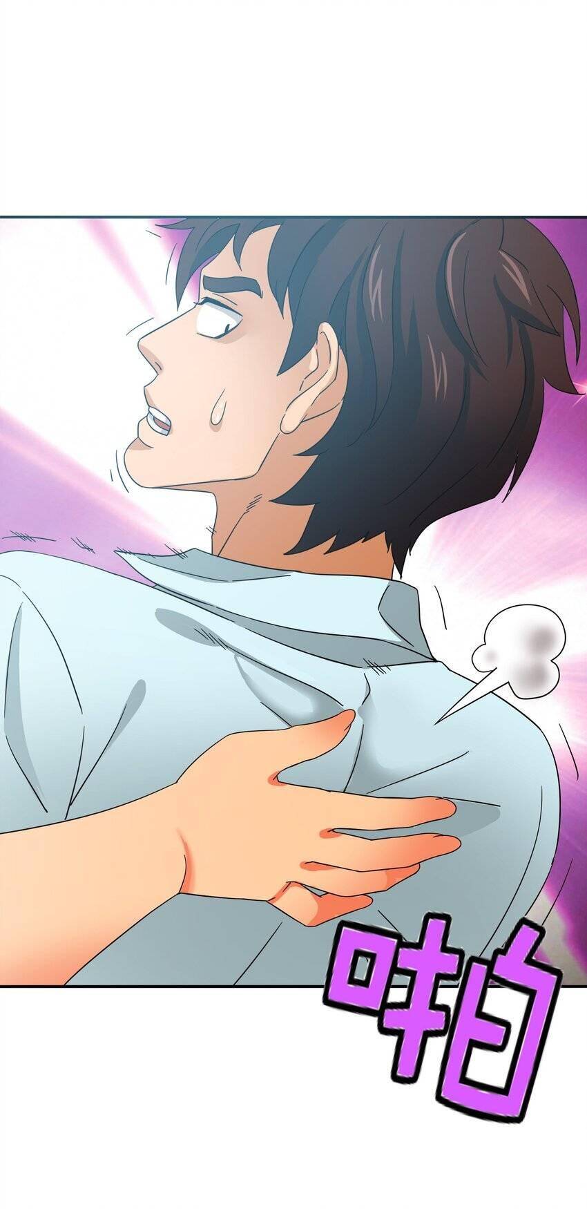 Tôi Trở Thành Ceo Ở Thế Giới Khác Chapter 34 - 29