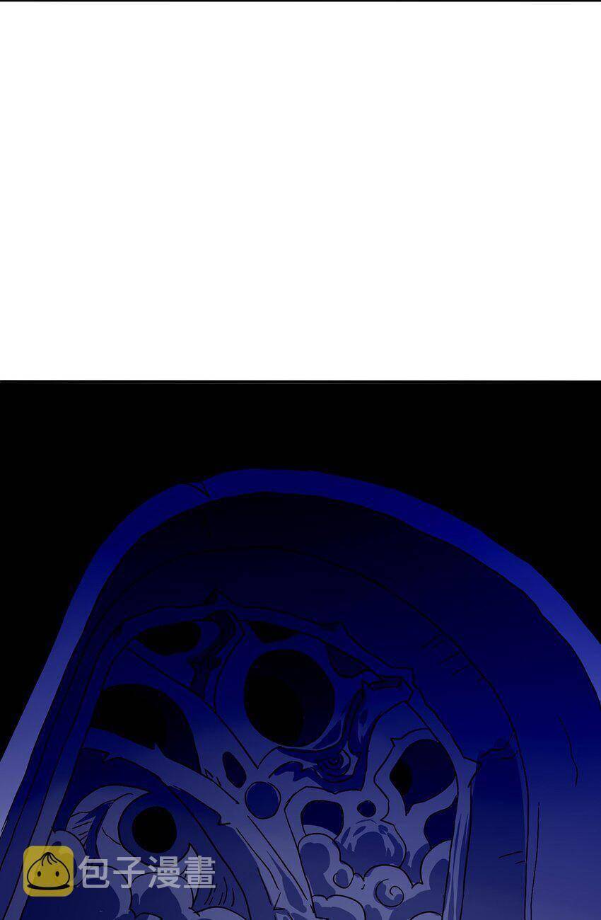 Tôi Trở Thành Ceo Ở Thế Giới Khác Chapter 34 - 44