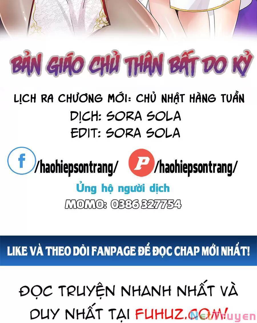 Bản Giáo Chủ Thân Bất Do Kỷ Chapter 47 - 2