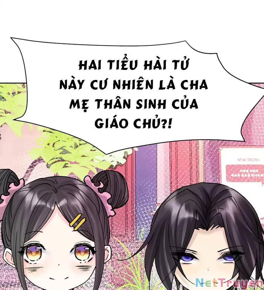 Bản Giáo Chủ Thân Bất Do Kỷ Chapter 48 - 46