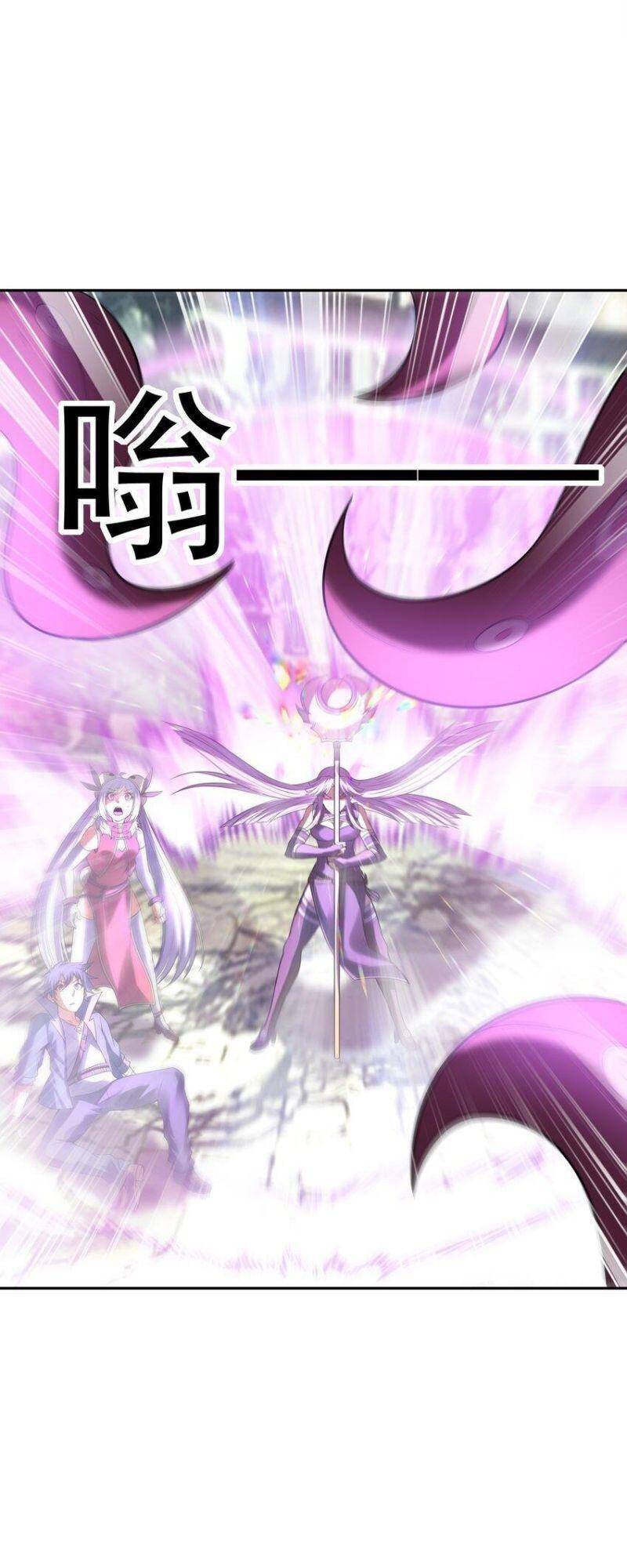 Hậu Cung Của Ta Toàn Là Ma Nữ Phản Diện Chapter 53 - 37