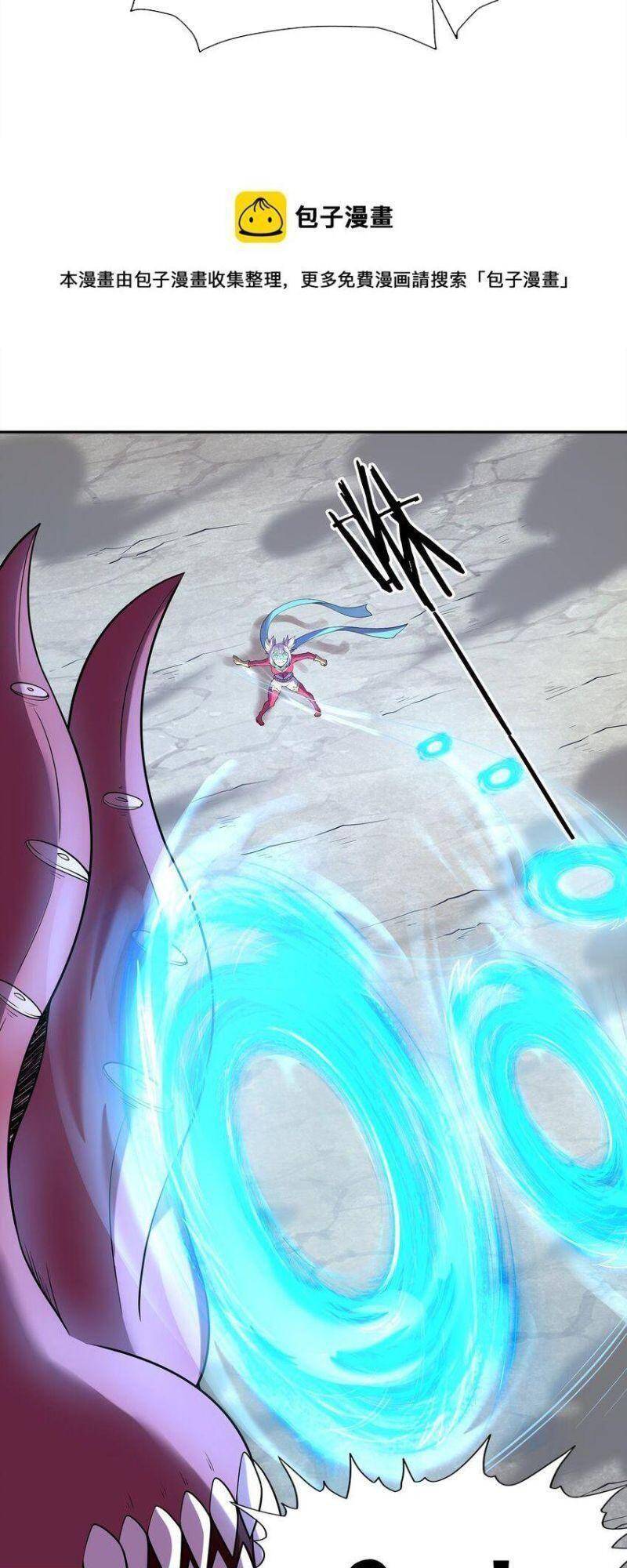 Hậu Cung Của Ta Toàn Là Ma Nữ Phản Diện Chapter 54 - 16