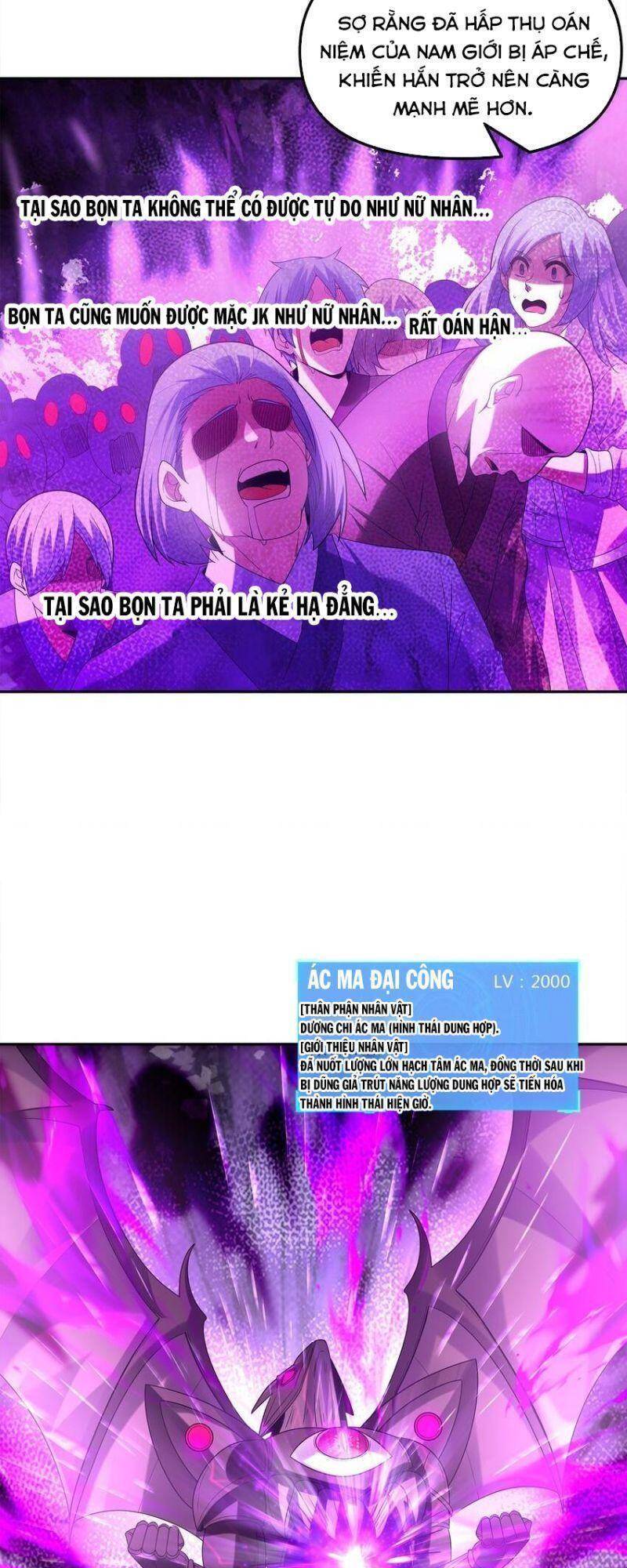 Hậu Cung Của Ta Toàn Là Ma Nữ Phản Diện Chapter 54 - 27