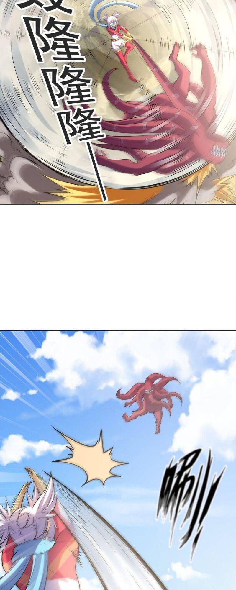 Hậu Cung Của Ta Toàn Là Ma Nữ Phản Diện Chapter 54 - 10