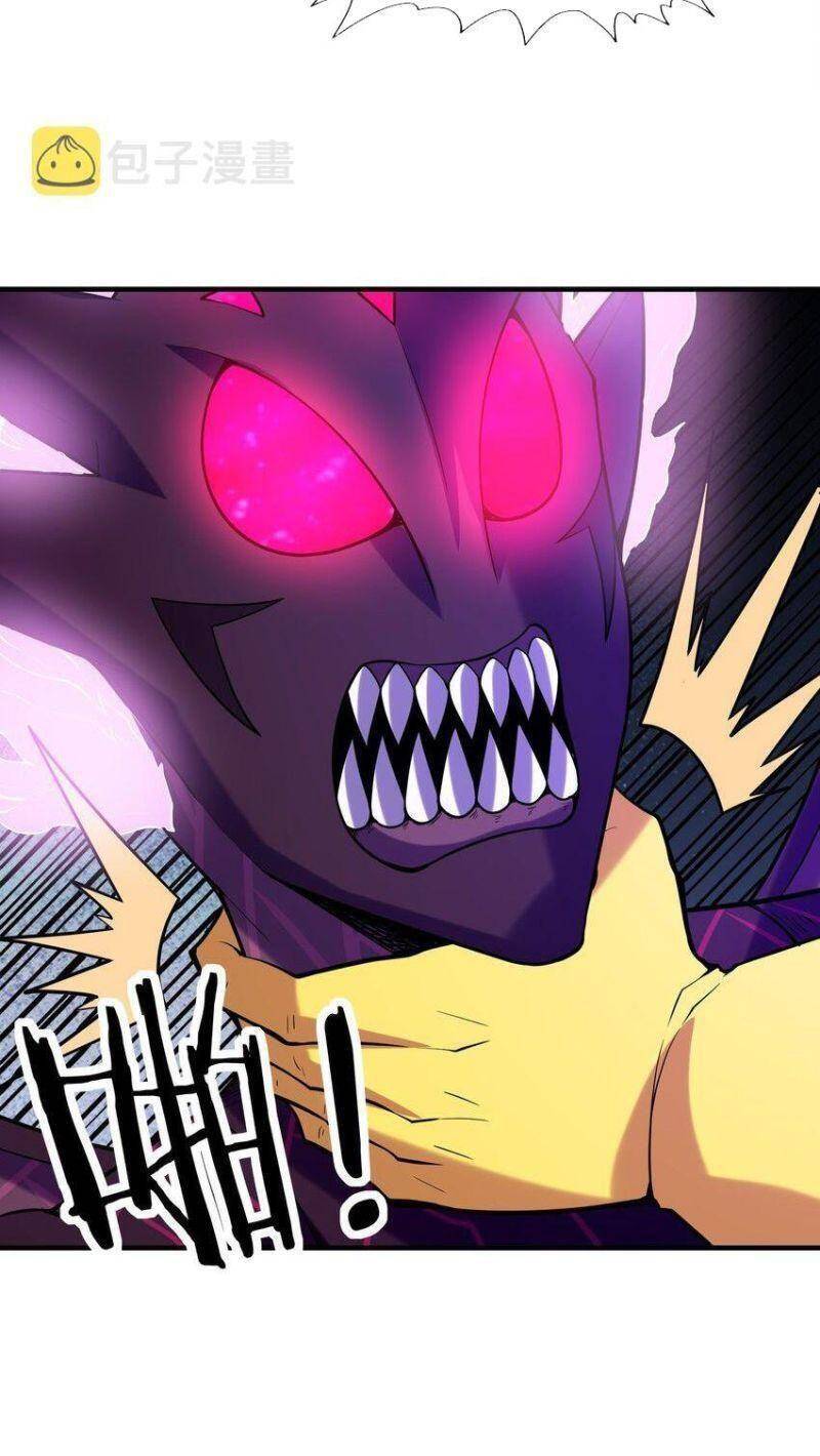 Hậu Cung Của Ta Toàn Là Ma Nữ Phản Diện Chapter 55 - 16