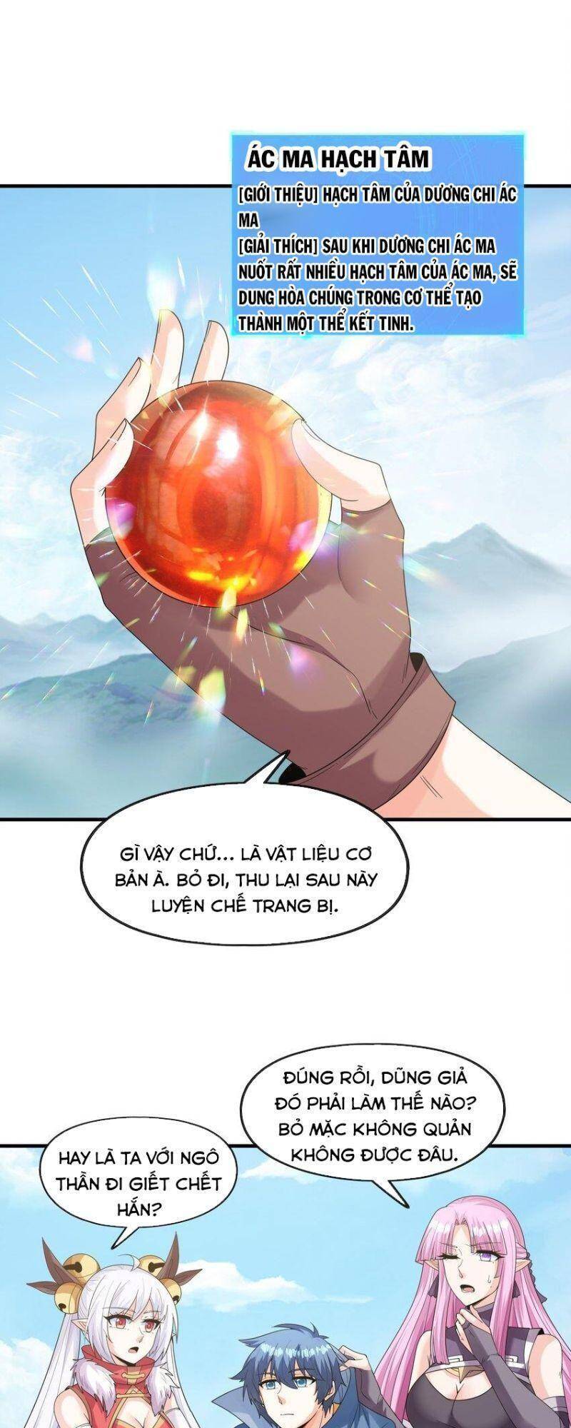 Hậu Cung Của Ta Toàn Là Ma Nữ Phản Diện Chapter 55 - 42