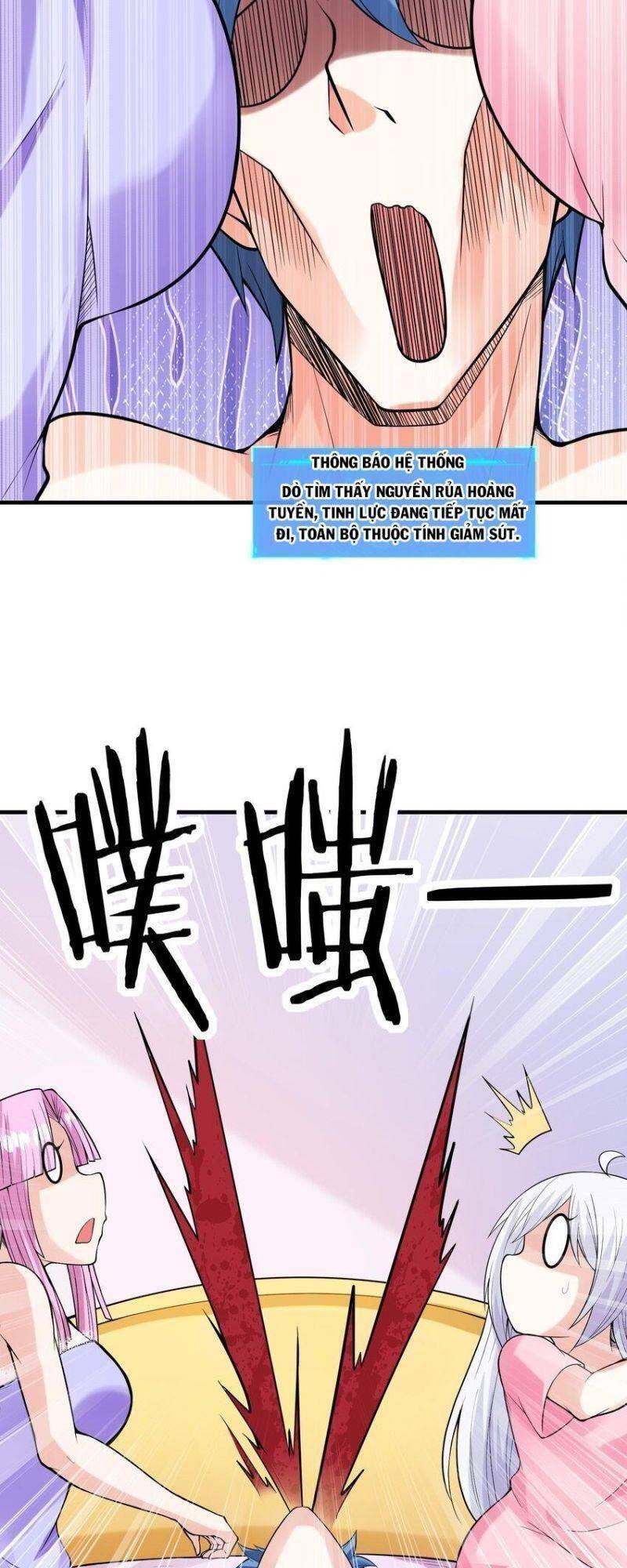 Hậu Cung Của Ta Toàn Là Ma Nữ Phản Diện Chapter 58 - 35