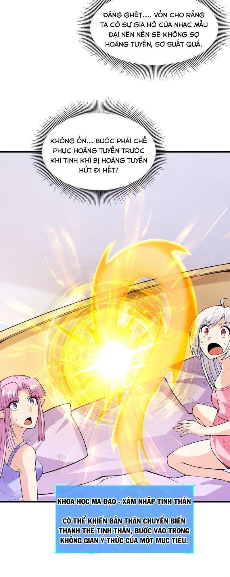 Hậu Cung Của Ta Toàn Là Ma Nữ Phản Diện Chapter 58 - 37