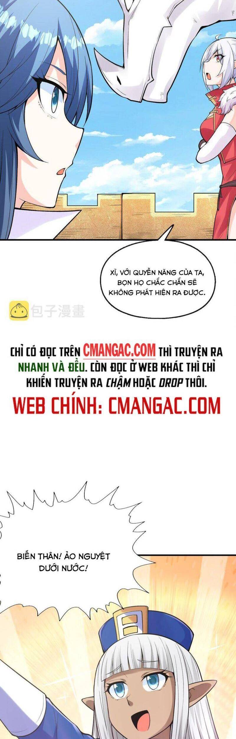 Hậu Cung Của Ta Toàn Là Ma Nữ Phản Diện Chapter 61 - 2