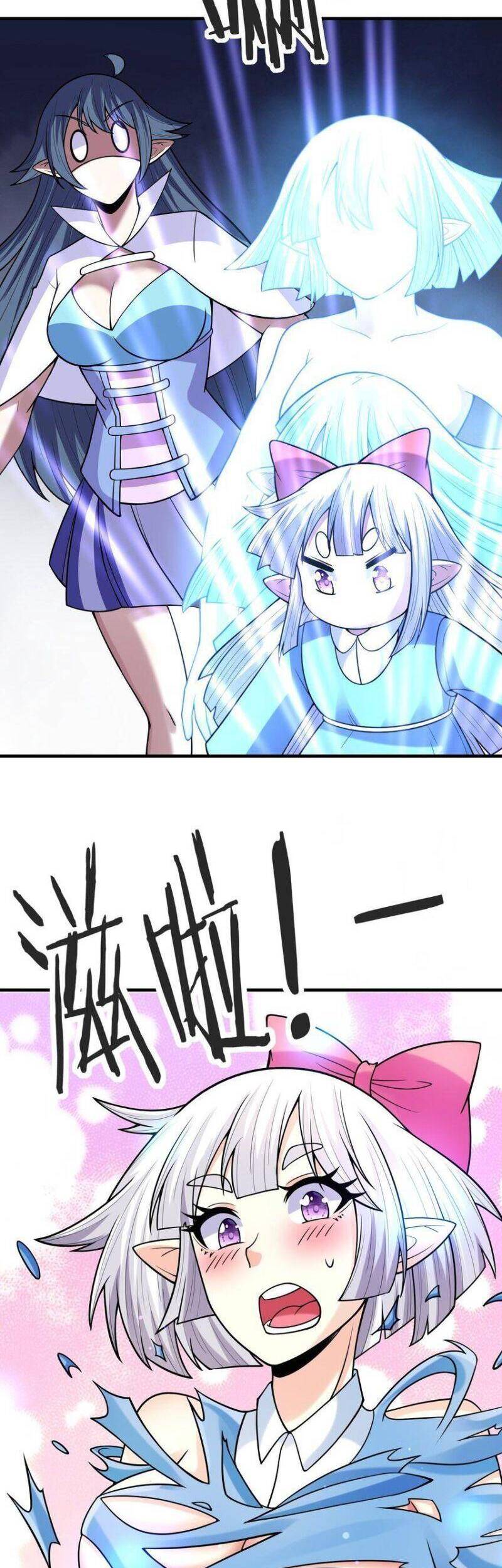 Hậu Cung Của Ta Toàn Là Ma Nữ Phản Diện Chapter 61 - 34