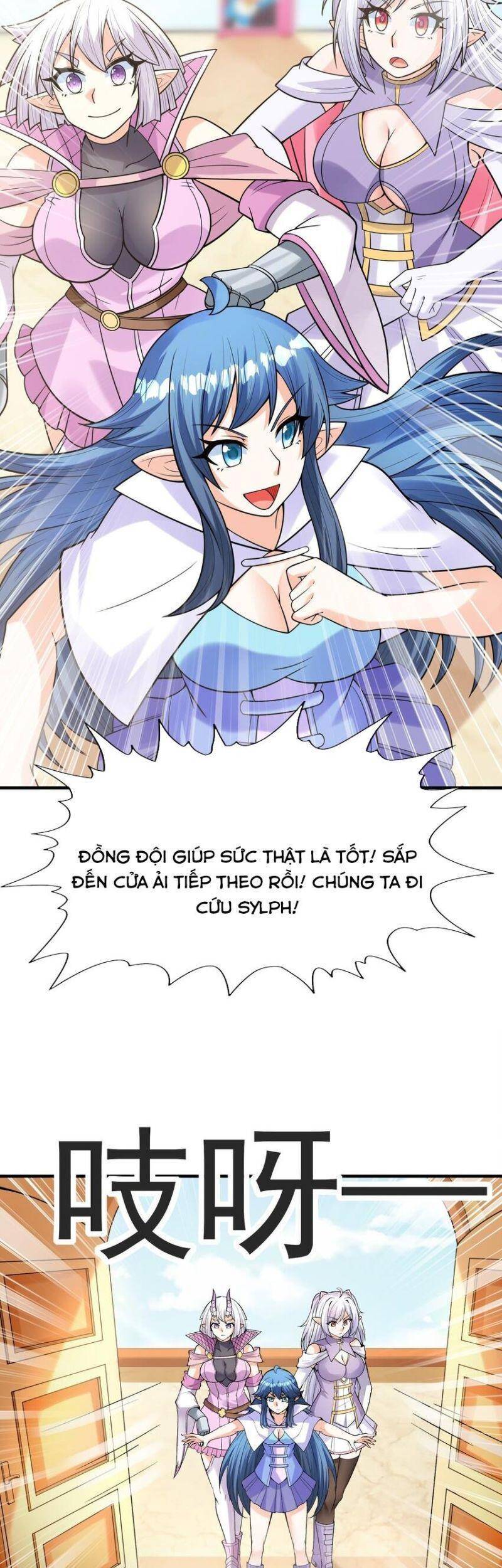 Hậu Cung Của Ta Toàn Là Ma Nữ Phản Diện Chapter 62 - 22