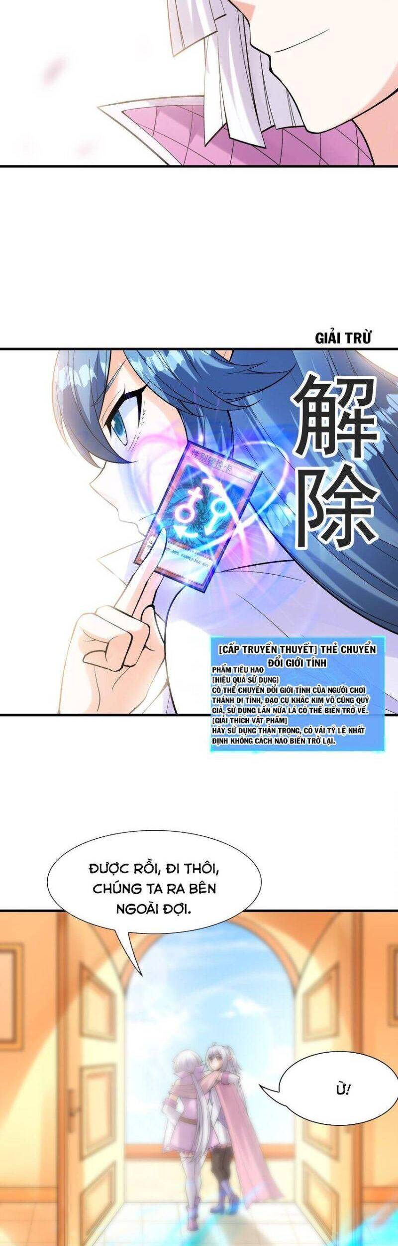 Hậu Cung Của Ta Toàn Là Ma Nữ Phản Diện Chapter 62 - 25