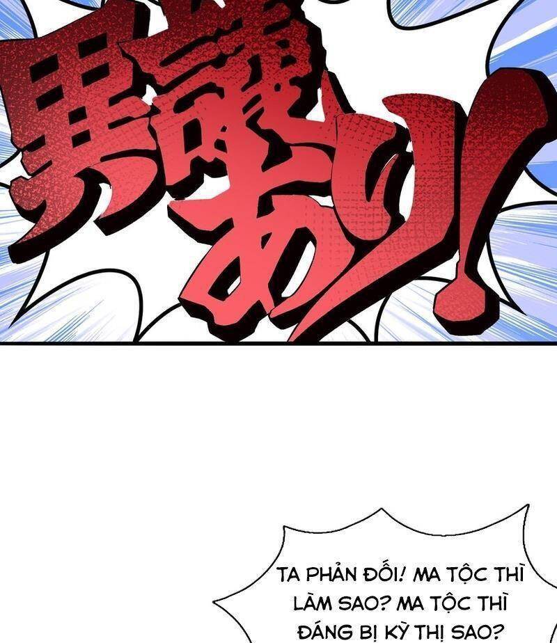 Hậu Cung Của Ta Toàn Là Ma Nữ Phản Diện Chapter 65 - 11