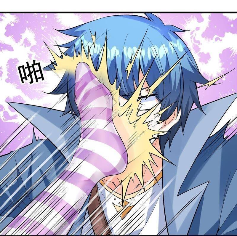 Hậu Cung Của Ta Toàn Là Ma Nữ Phản Diện Chapter 65 - 27