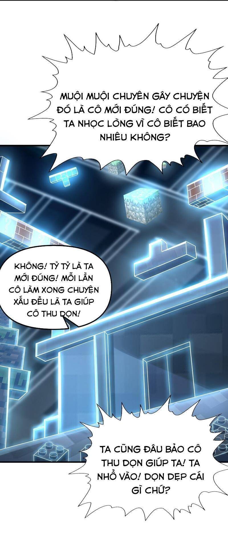 Hậu Cung Của Ta Toàn Là Ma Nữ Phản Diện Chapter 65 - 65