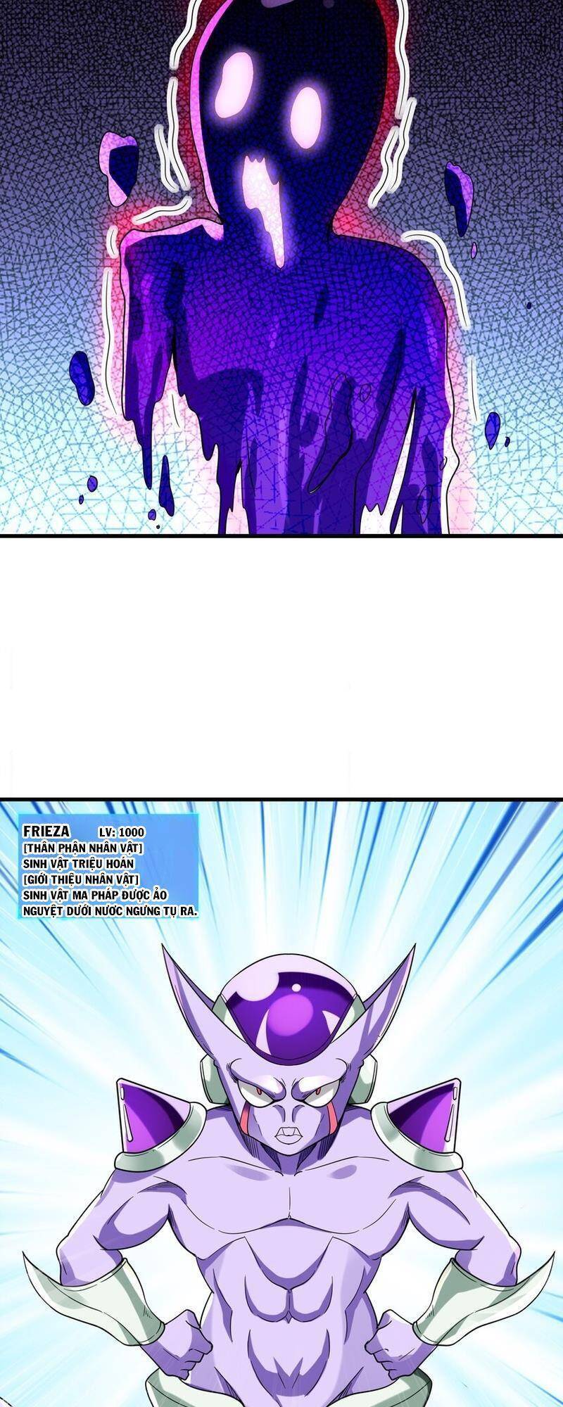 Hậu Cung Của Ta Toàn Là Ma Nữ Phản Diện Chapter 68 - 7