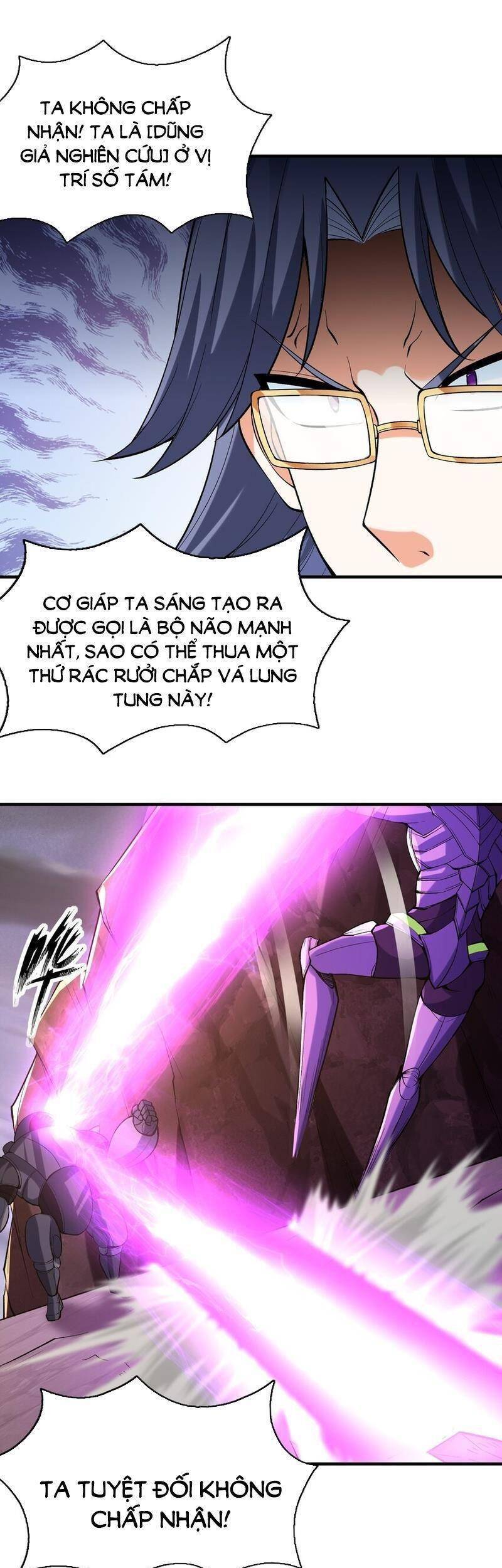 Hậu Cung Của Ta Toàn Là Ma Nữ Phản Diện Chapter 69 - 16