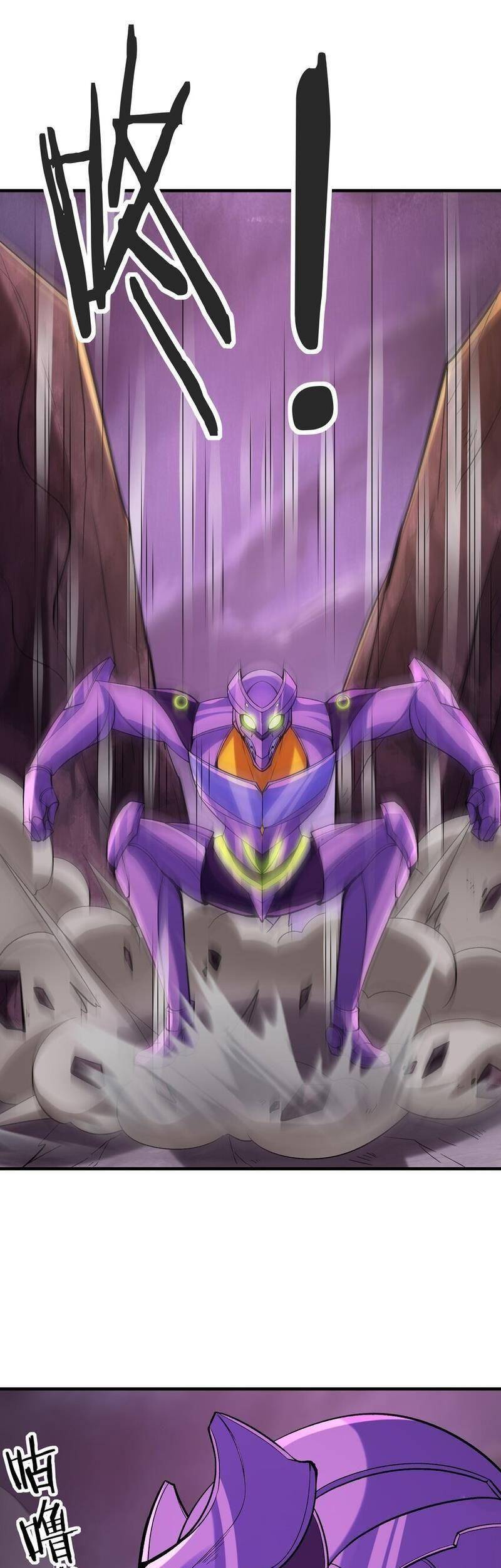 Hậu Cung Của Ta Toàn Là Ma Nữ Phản Diện Chapter 69 - 6