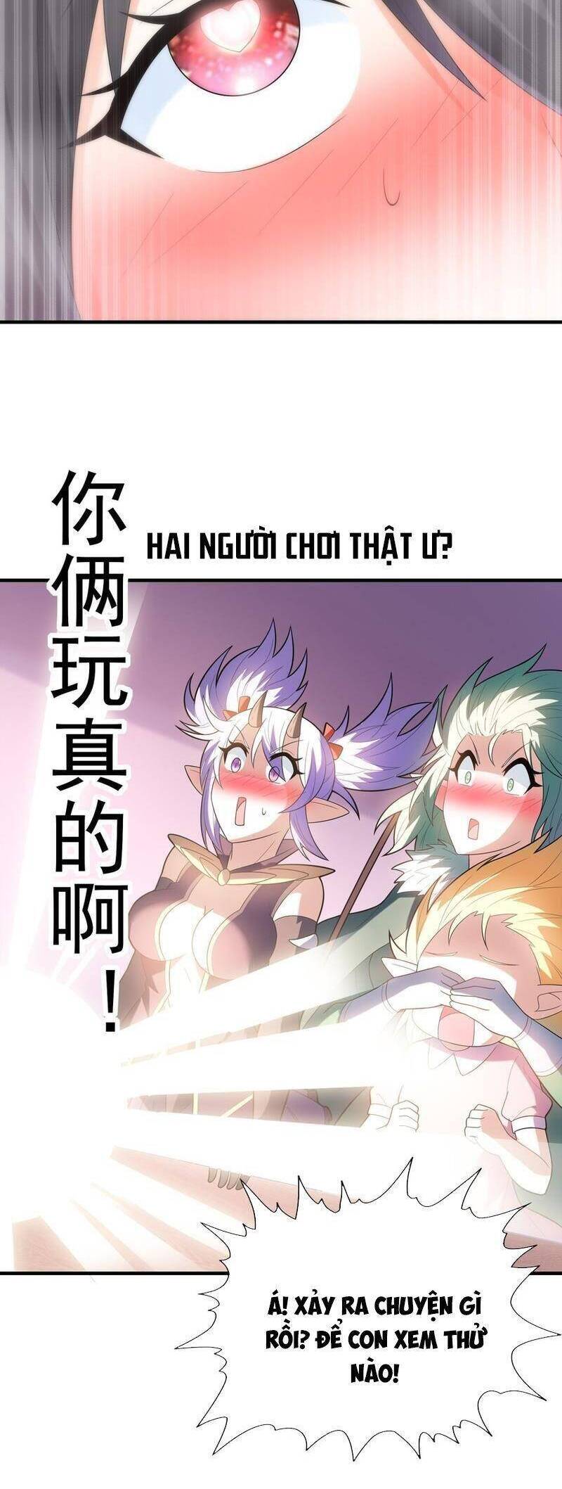 Hậu Cung Của Ta Toàn Là Ma Nữ Phản Diện Chapter 78 - 26