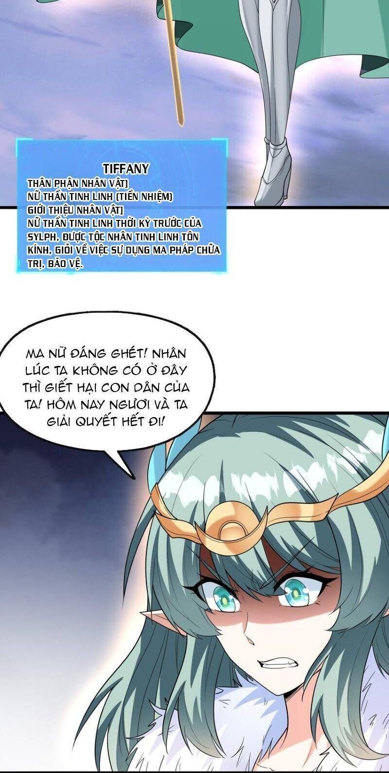 Hậu Cung Của Ta Toàn Là Ma Nữ Phản Diện Chapter 74 - 22